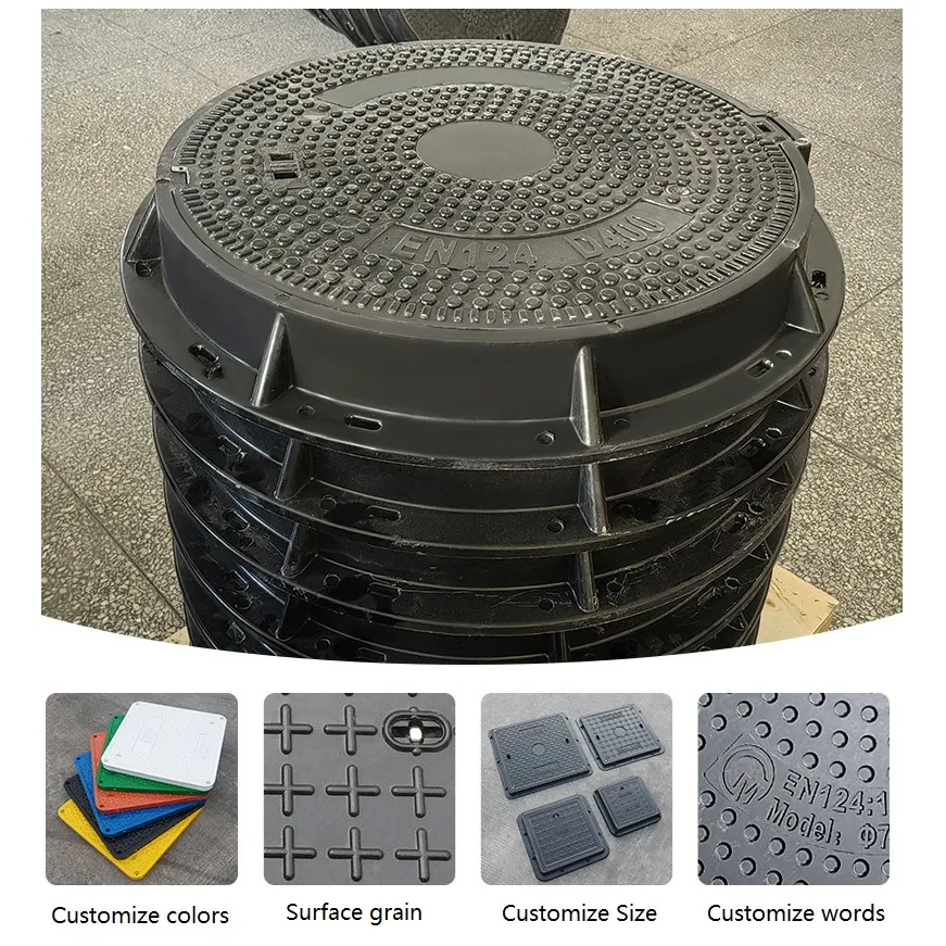 SMC composite manhole cover